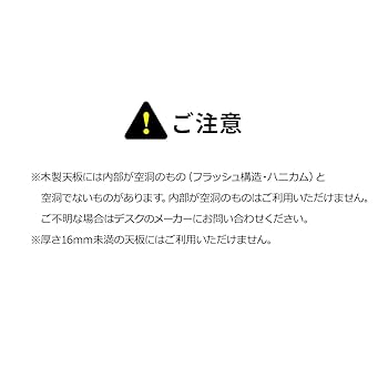 返品出品 Amazon.co.jp: イーサプライ デスク下 収納ボックス 引き出し